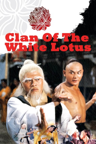 Caratula, cartel, poster o portada de Clan of the White Lotus