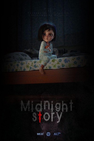 Caratula, cartel, poster o portada de Midnight Story