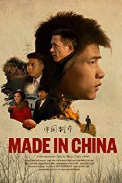 Caratula, cartel, poster o portada de Made in China