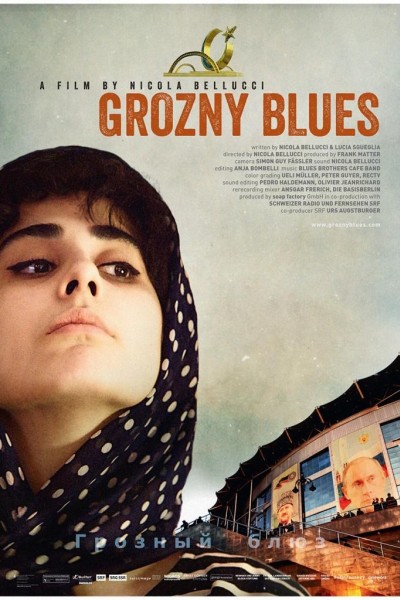 Cubierta de Grozny Blues
