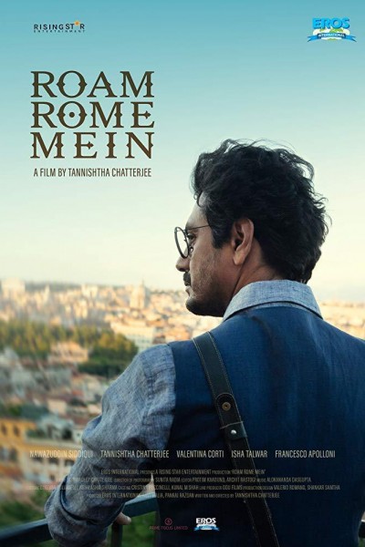 Caratula, cartel, poster o portada de Roam Rome Mein