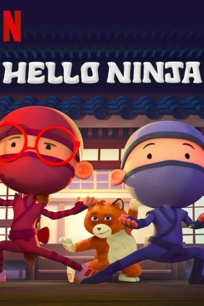 Caratula, cartel, poster o portada de Hola, ninja