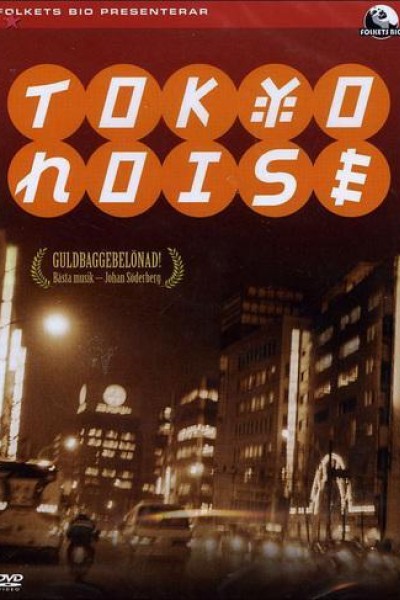 Caratula, cartel, poster o portada de Tokyo Noise
