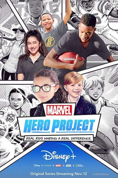 Caratula, cartel, poster o portada de Marvel: Proyecto Héroes
