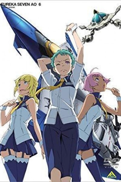 Cubierta de Eureka Seven: AO - The Flowers of Jungfrau