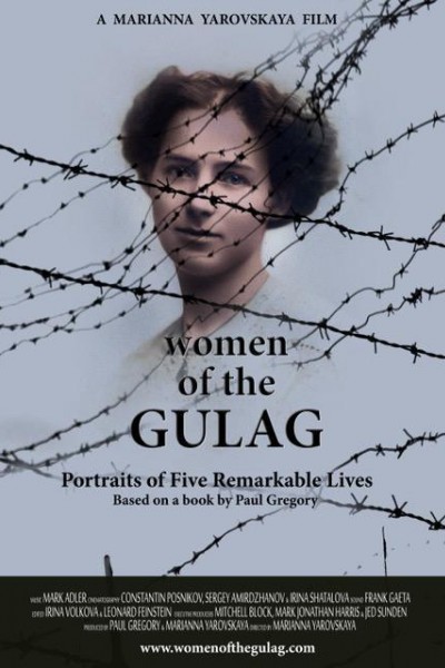 Caratula, cartel, poster o portada de Women of the Gulag