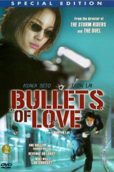 Cubierta de Bullets of Love