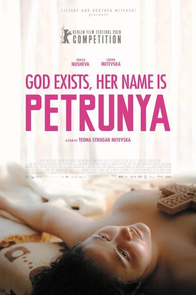 Caratula, cartel, poster o portada de Dios es mujer y se llama Petrunya