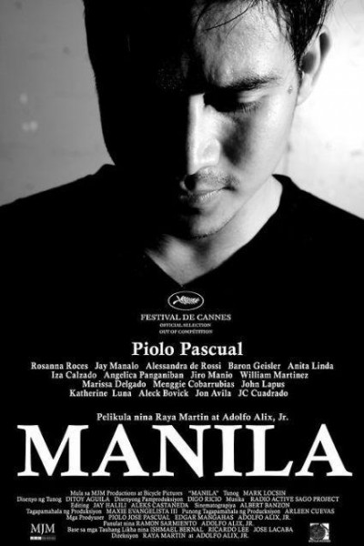 Caratula, cartel, poster o portada de Manila