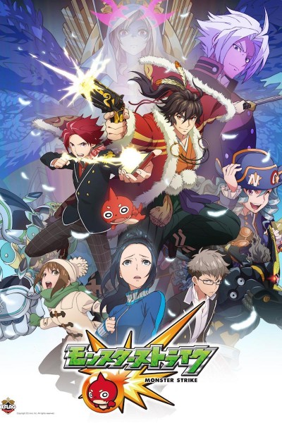 Caratula, cartel, poster o portada de Monster Strike