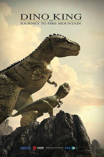 Caratula, cartel, poster o portada de Dino King 3D: Journey to Fire Mountain