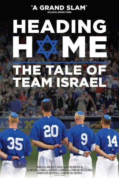 Cubierta de Heading Home: The Tale of Team Israel