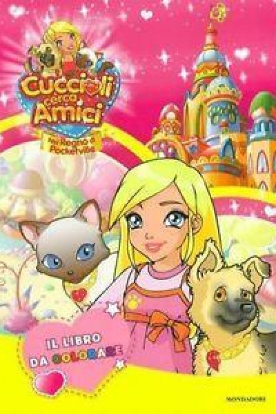 Caratula, cartel, poster o portada de Puppy in My Pocket: Adventures in Pocketville