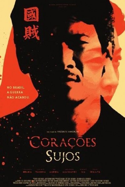 Caratula, cartel, poster o portada de Corazones sucios