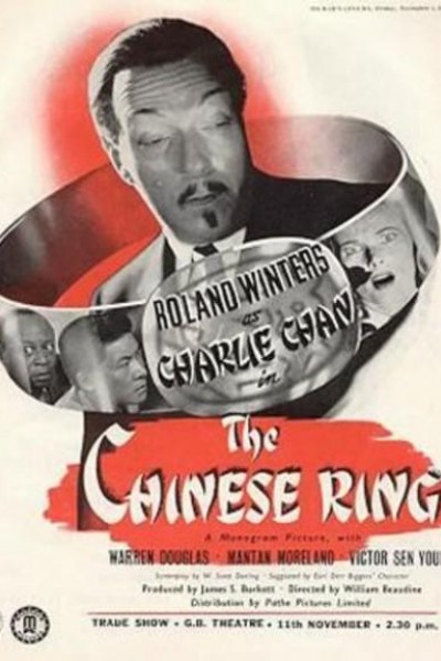 Caratula, cartel, poster o portada de The Chinese Ring (Charlie Chan in the Chinese Ring)