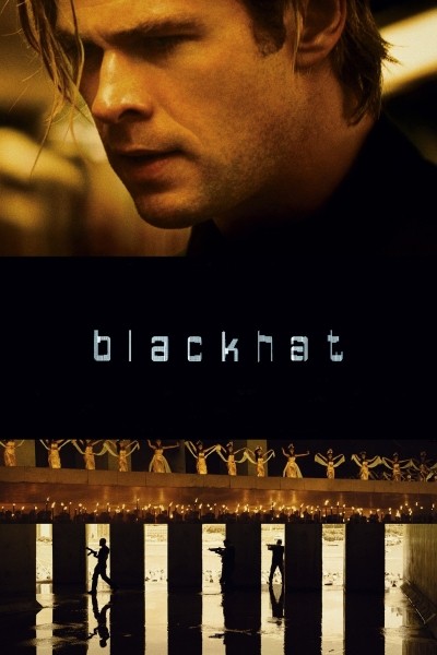 Caratula, cartel, poster o portada de Blackhat: Amenaza en la red