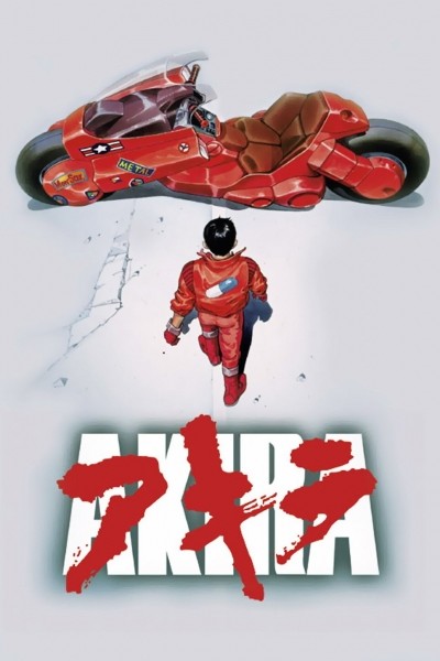 Caratula, cartel, poster o portada de Akira