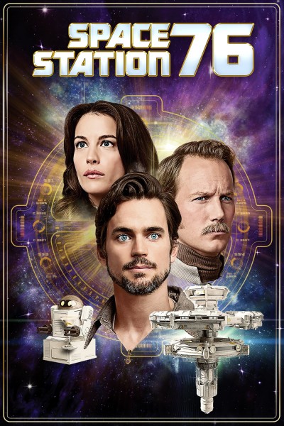 Caratula, cartel, poster o portada de Estación espacial 76