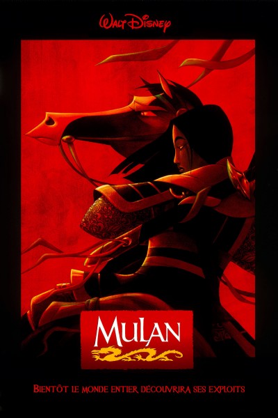 Caratula, cartel, poster o portada de Mulan