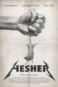 Caratula, cartel, poster o portada de Hesher