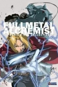 Cubierta de Fullmetal Alchemist Premium Collection