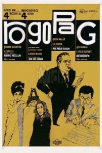 Caratula, cartel, poster o portada de Rogopag