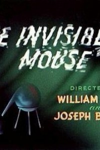 Cubierta de Tom y Jerry: El ratón invisible