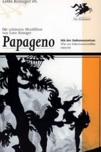 Caratula, cartel, poster o portada de Papageno