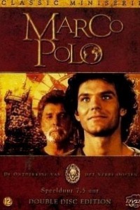 Cubierta de Marco Polo