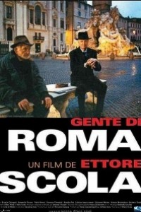 Caratula, cartel, poster o portada de Gente de Roma