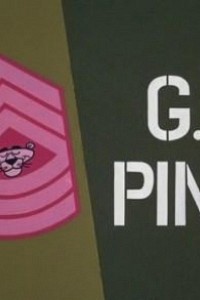 Cubierta de La Pantera Rosa: Soldado rosa