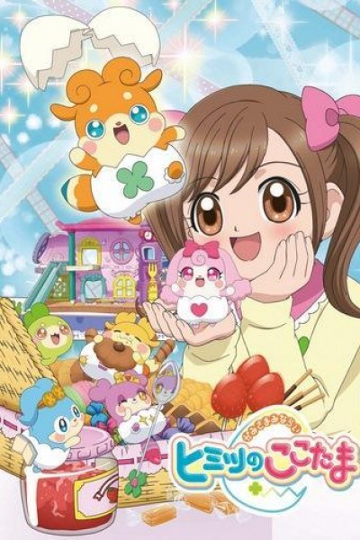 Cubierta de Kamisama Minarai: Himitsu no Cocotama (AKA Kami-sama Minarai) (AKA Apprentice of the Gods: Secretive Cocotama)