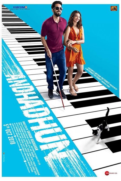 Caratula, cartel, poster o portada de Andhadhun