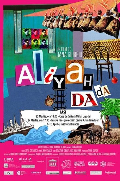 Caratula, cartel, poster o portada de Aliyah DaDa