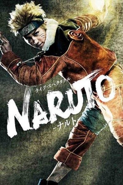 Caratula, cartel, poster o portada de Live Spectacle Naruto