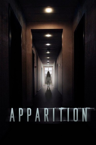 Caratula, cartel, poster o portada de Apparition