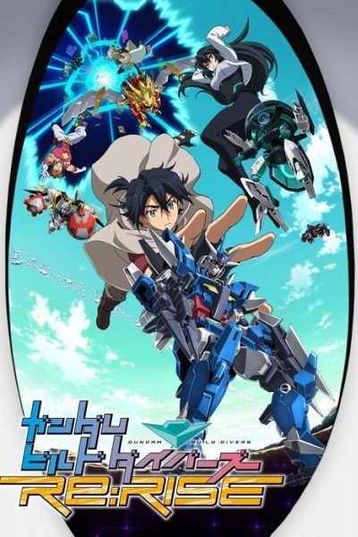 Caratula, cartel, poster o portada de Gundam Build Divers Re:RISE