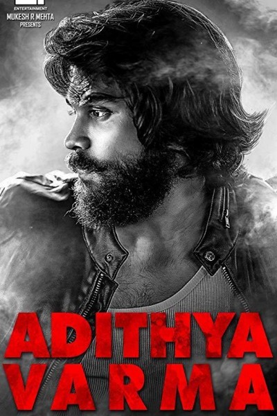 Caratula, cartel, poster o portada de Adithya Varma