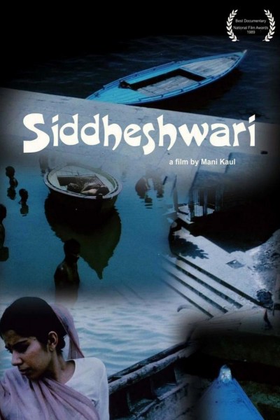 Caratula, cartel, poster o portada de Siddheshwari
