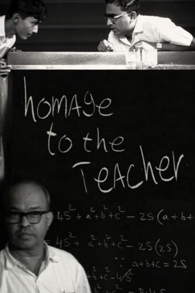 Cubierta de Homage to the Teacher