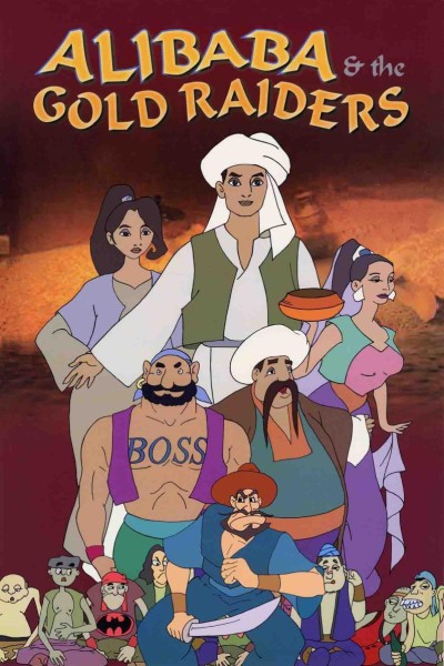 Caratula, cartel, poster o portada de Ali Baba & the Gold Raiders