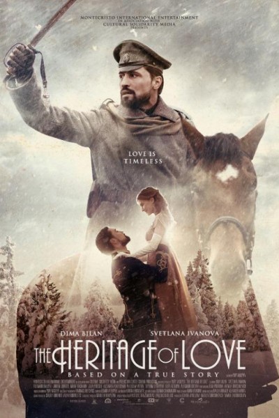 Caratula, cartel, poster o portada de The Heritage of Love