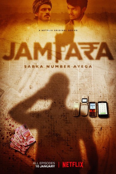 Caratula, cartel, poster o portada de Jamtara: Espera la llamada