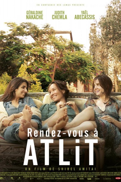 Caratula, cartel, poster o portada de Atlit