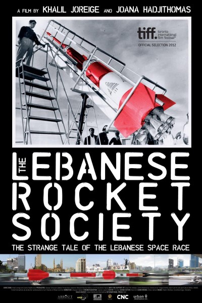 Caratula, cartel, poster o portada de The Lebanese Rocket Society