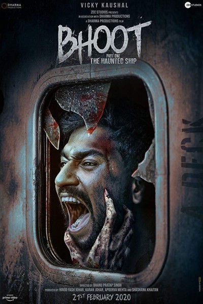 Caratula, cartel, poster o portada de Bhoot: Part One - The Haunted Ship