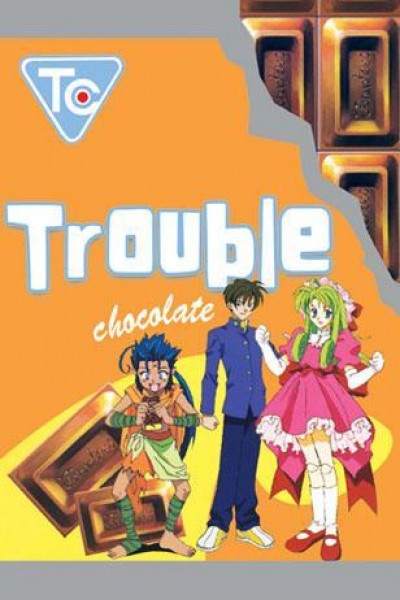 Caratula, cartel, poster o portada de Trouble chocolate