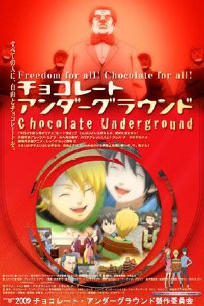 Caratula, cartel, poster o portada de Chocolate Underground
