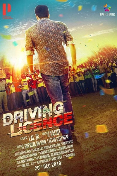 Caratula, cartel, poster o portada de Driving Licence