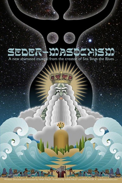 Caratula, cartel, poster o portada de Seder-Masochism